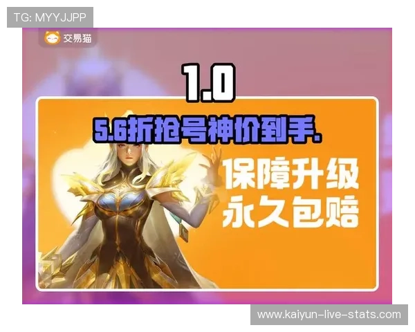 波胆高赔率诱惑怎么防泛体育平台对比避坑防骗