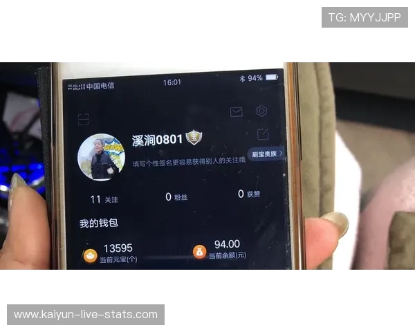 玩球被黑怎么办 电子真人防骗避坑与极速提现技巧