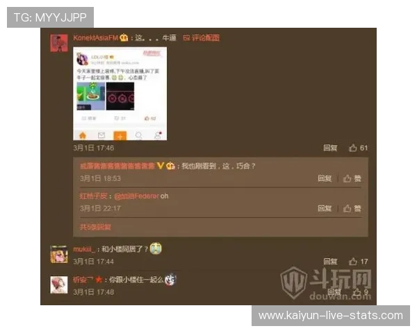 体育直播app电子真人防骗避坑与极速提现技巧